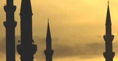 İzmir'de Bayram Namazı Saatini Kaçırmayın! 20 Mart 2026 için Detaylar Burada!